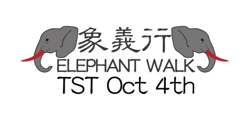 Hong for Elephants organized a high-profile ivory protest.