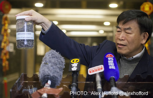 The Hong Kong government announced on January 23, 2014, that it will incinerate 28 tonnes of its confiscated ivory stockpile. PHOTO: Alex Hofford