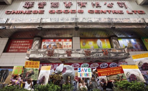 Ivory protestors outside Chinese Goods Center Ltd in Hong Kong on November, 30, 2014. PHOTO: Alex Hofford @alexhofford